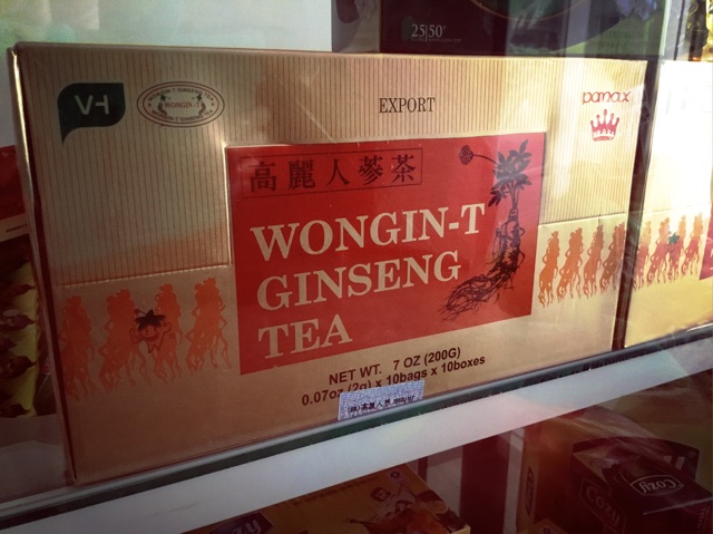 TRÀ NHÂN SÂM WONGIN-T GINSENG TEA 100gói