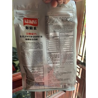 Cám cá koi,thức ăn cá Koiking Balanced growth gói 1kg.