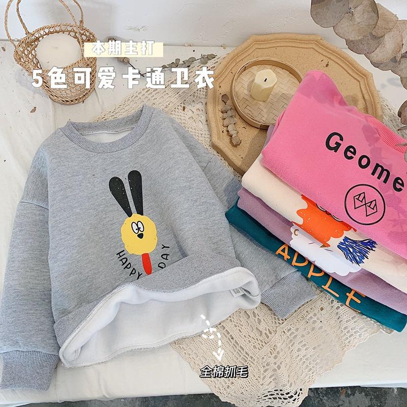 Áo nỉ dài tay cổ tròn in hình hoạt hình phong cách Hàn Quốc cho bé