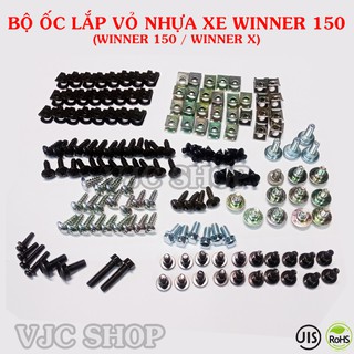 Bộ ốc vít lắp vỏ nhựa xe Honda Winner (Winner 150 và Winner X) các phiên bản