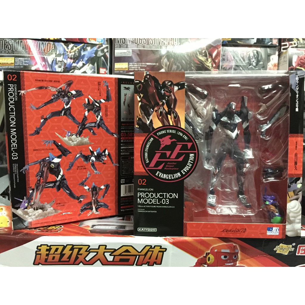 Mô hình Chính hãng Revoltech Evagelion 2.0 Eva