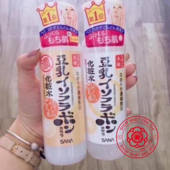 LOTION Nước hoa hồng từ mầm đậu nành Sana nhật bản 200ml