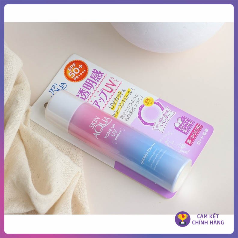 Kem chống nắng skin aqua tone up uv SPF50+ PA++++ Lọ 70g Hàng Nhật | BigBuy360 - bigbuy360.vn