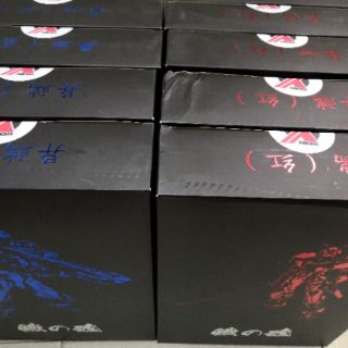 Mô hình Metal Build Astray Red/Blue MC Model