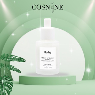 TINH CHẤT DƯỠNG TRẮNG SÁNG DA HUXLEY ESSENCE; BRIGHTLY EVER AFTER 30ML