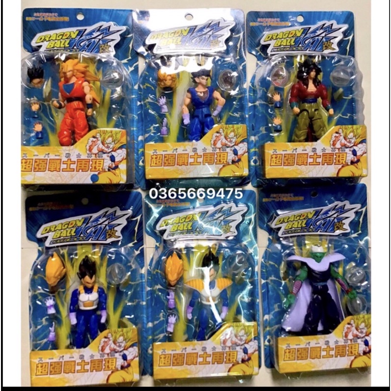 Đồ chơi 1 vĩ nhân vật SonGoku