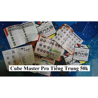 Phụ kiện Rubik. Hướng dẫn, công thức các Loại Rubik Pro