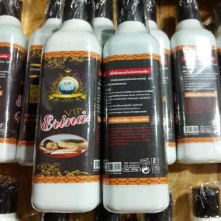 Kem tắm trắng da Bùn khoáng  Vip Erina 400 ml - Thailan