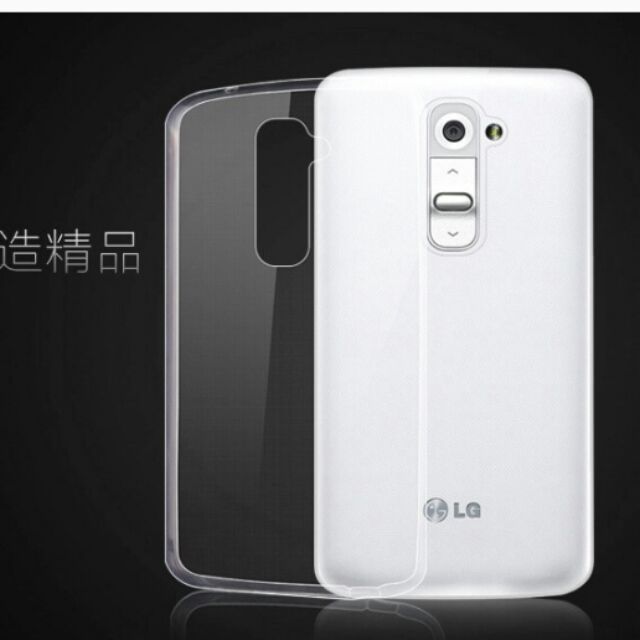 Ốp dẻo silicon cao cấp LG g3