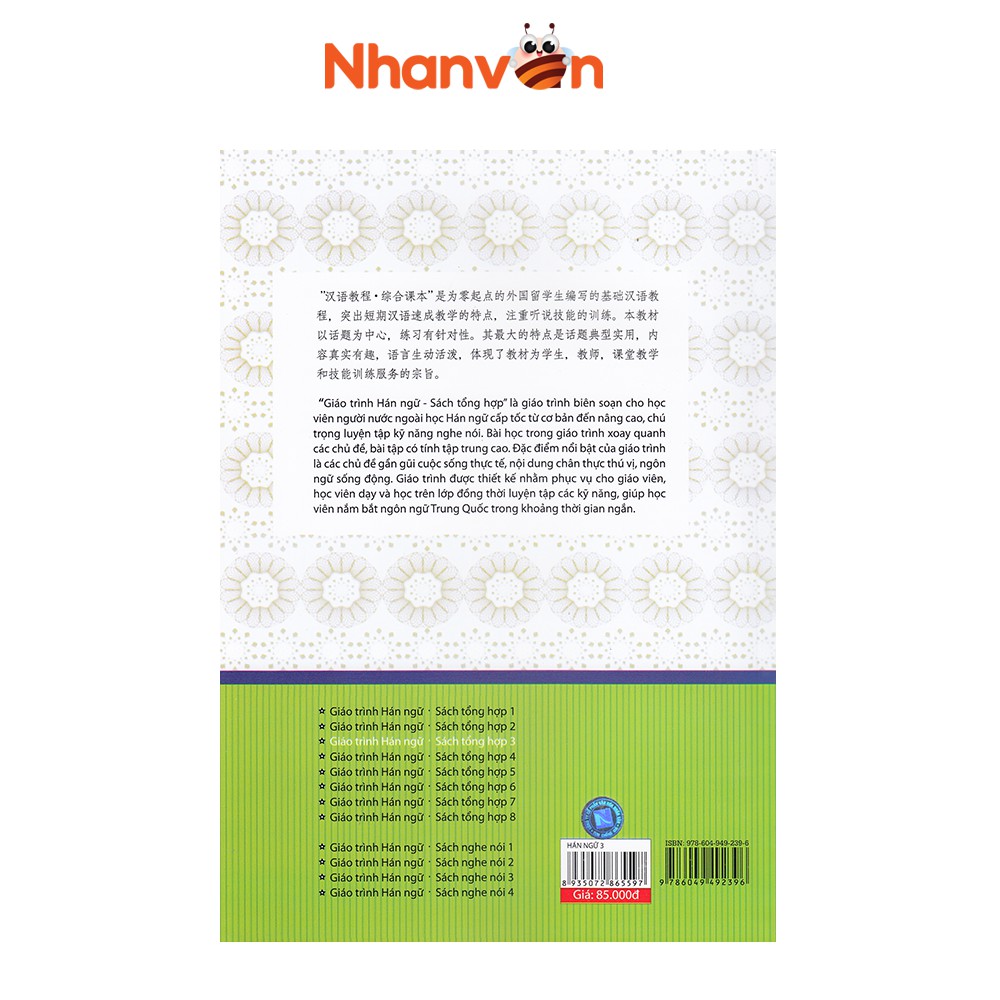 Sách - Giáo Trình Hán Ngữ (Có CD) - Tập 3 - 8935072865597