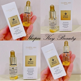 Dầu dưỡng trẻ hoá làn da Abeille Royale Youth Watery Oil