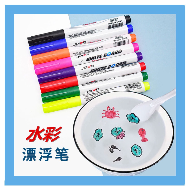 Bộ 12 Bút Vẽ Màu Nước Thần Kì Kèm Muỗng Sứ Tiện Dụng Cho Bé