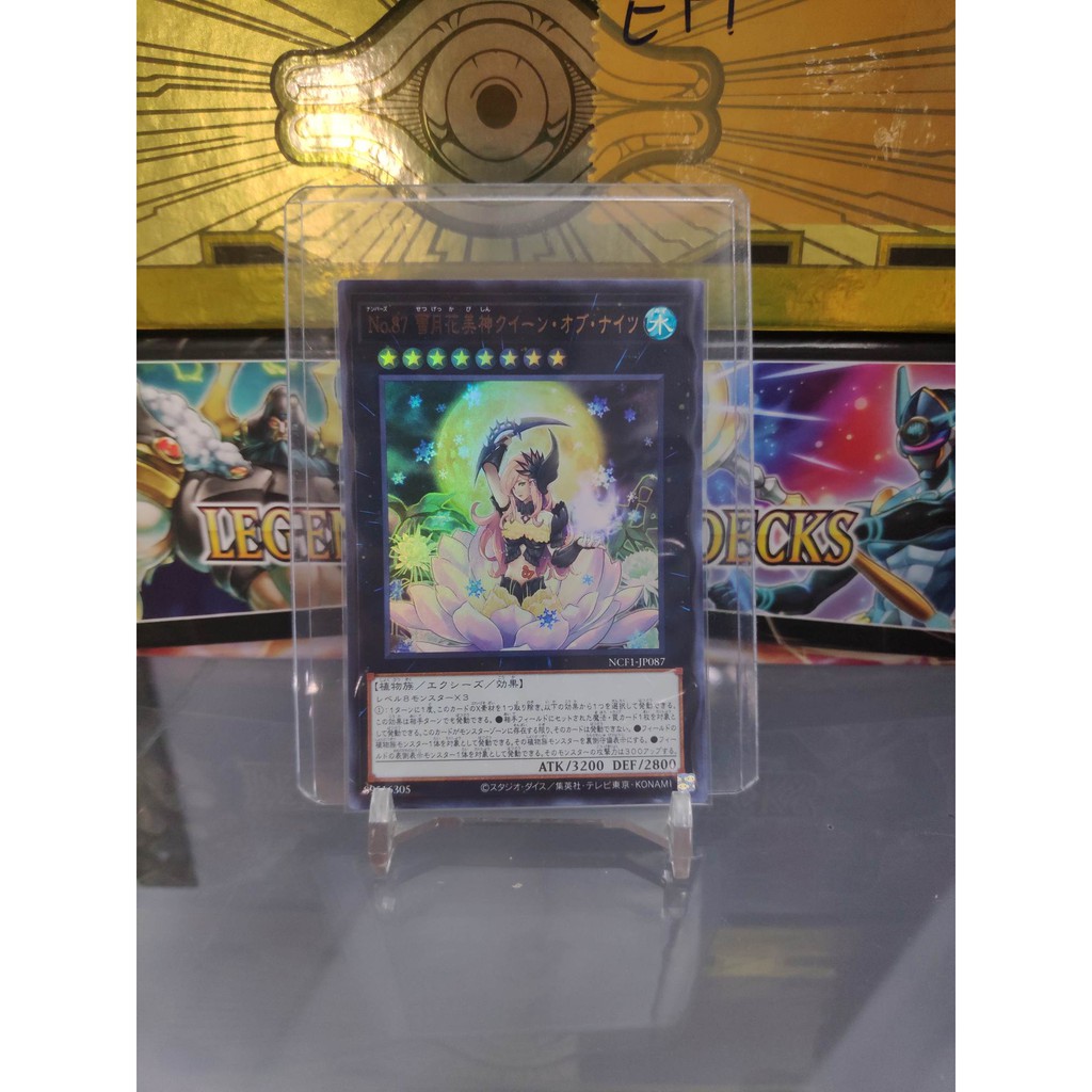 [ Dưa Hấu Yugioh ] Lá bài thẻ bài Number 87: Queen of the Night - Ultra Rare - Tặng bọc bài nhựa bảo quản