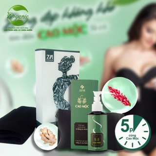 Nịt bụng định hình eo Zini