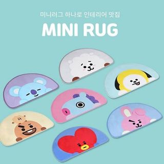 Thảm chân trong nhà BT21