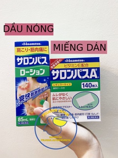 DẦU XOA BÓP NHẬT BẢN SALONPAS HISAMITSU 85ML