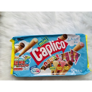 Bánh que kem ốc quế Glico hàng Nhật nội địa
