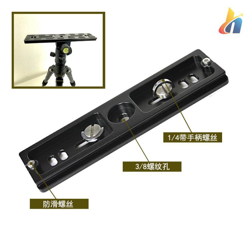 Phụ kiện gắn chân máy ảnh tripod chuyên dụng