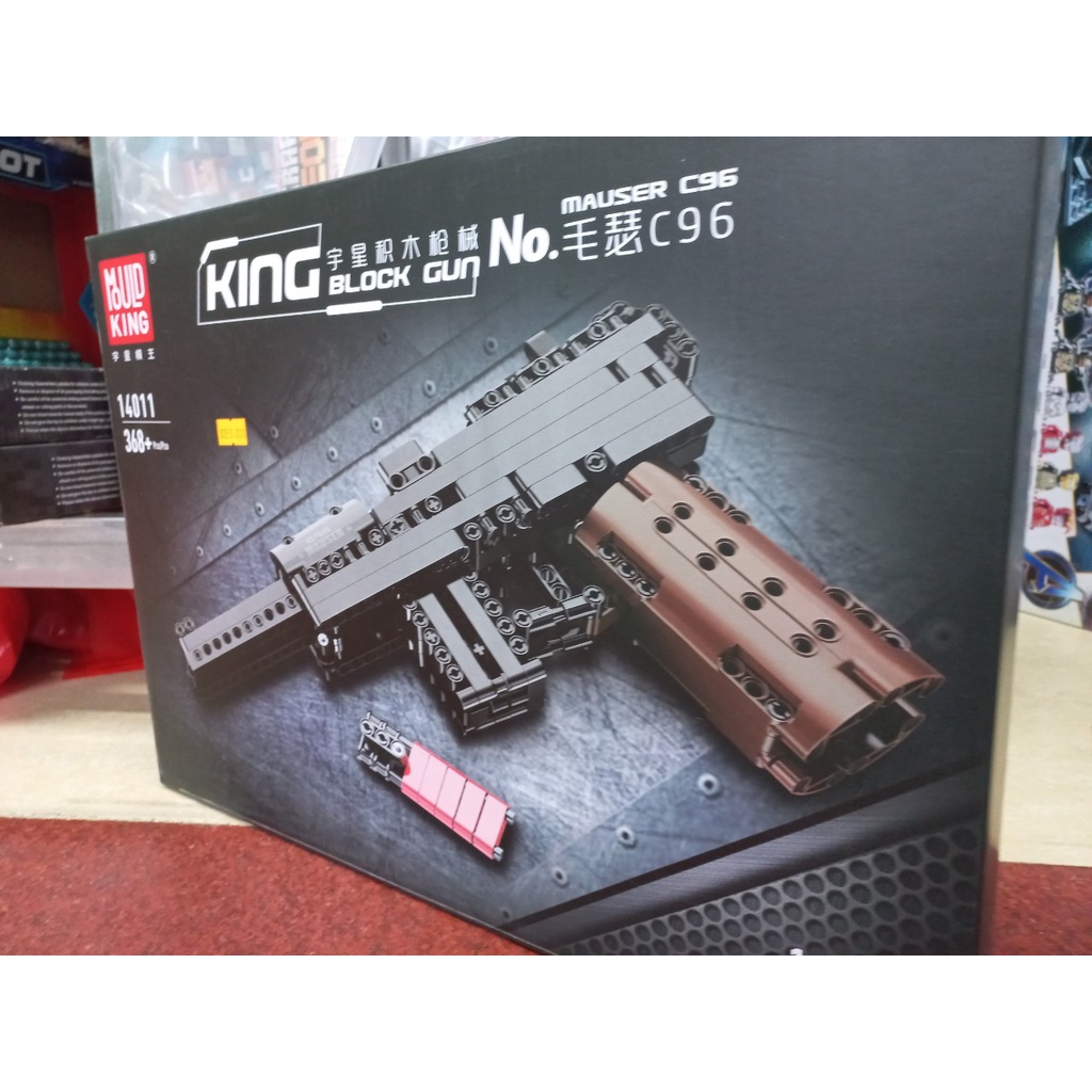 Xếp hình lắp ghép mô hình Mauser C96 14011/368 mảnh