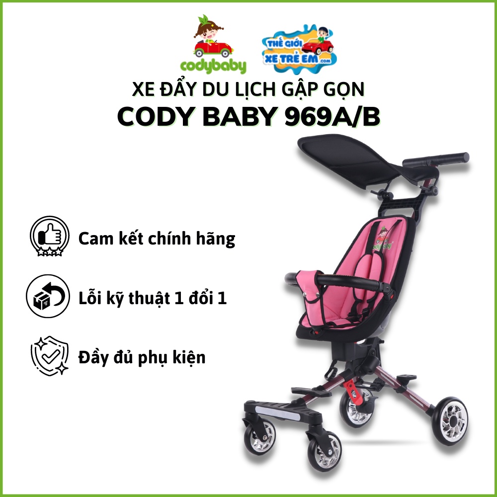 Xe đẩy du lịch Cody Baby 969 [Hàng xuất EU, gập gọn]