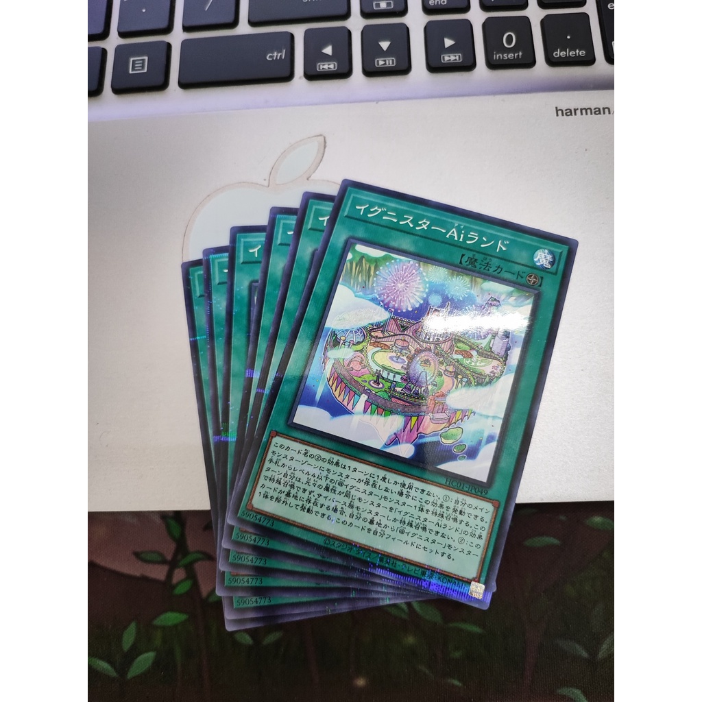 1 lá thẻ bài Ignister A.I.Land - HC01-JP049 - Normal Parallel Rare