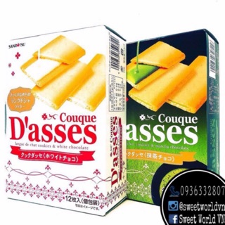 Bánh lưỡi mèo D'asses (90g) - Nhật Bản