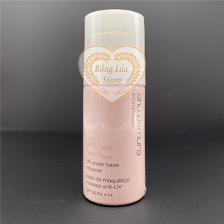 Kem Lót Bọt Shu-uemura CC UV Under Base Mousse SPF35 30g #Beige