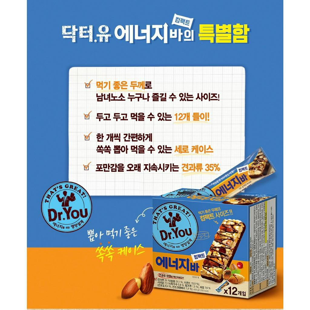 Thanh protein từ các loại hạt, cung cấp năng lượng cho người giảm cân, chơi thể thao… DR.You energy [nun.cleanbea