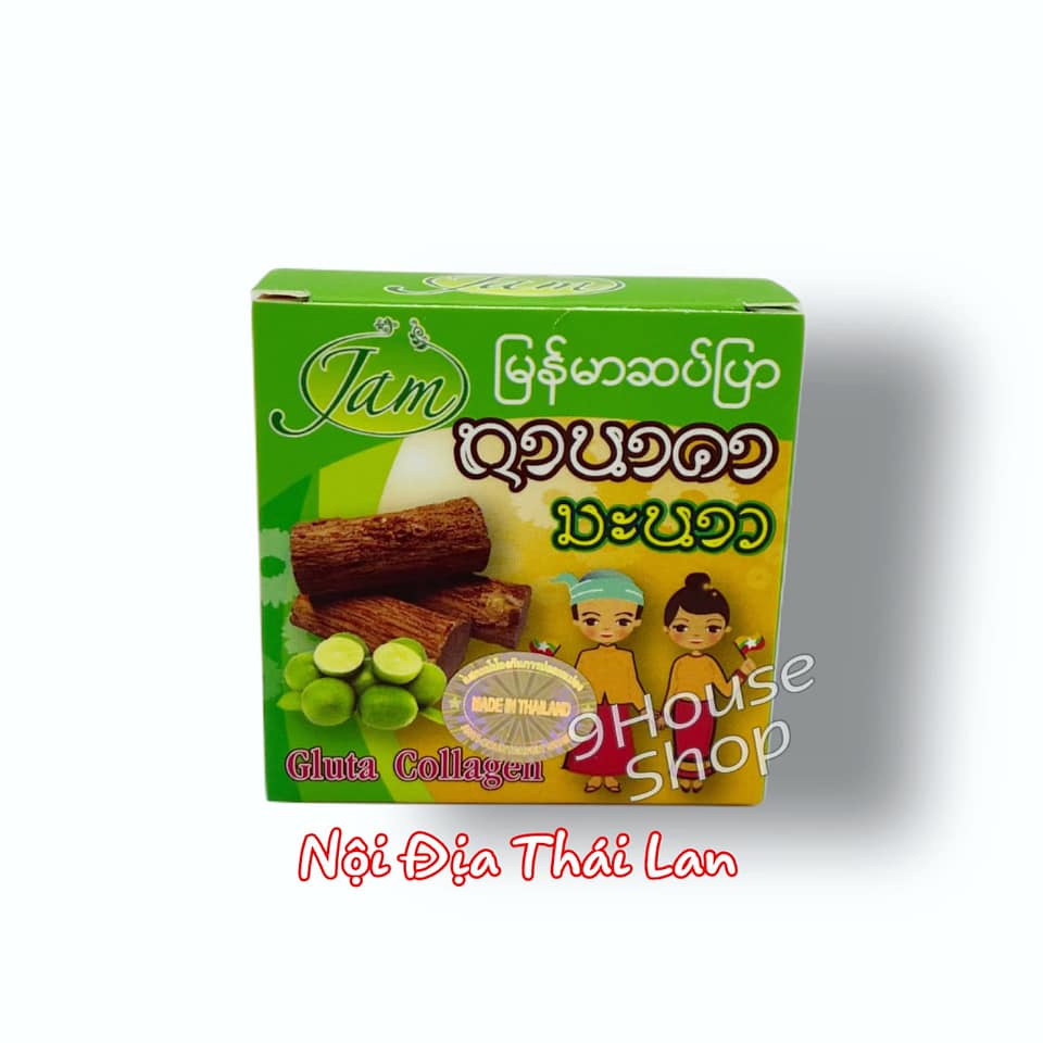 01 Xà Phòng Dưỡng Trắng Da Ngừa Mụn Thanaka &amp; Chanh Thái Lan 60gram