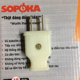 [Rẻ Vô Địch] Phích Cắm Chịu Nhiệt Sopoka