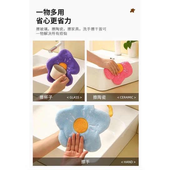 Khăn lau tay bông hoa  Sz 27x20cm Có túi zip xịn xò