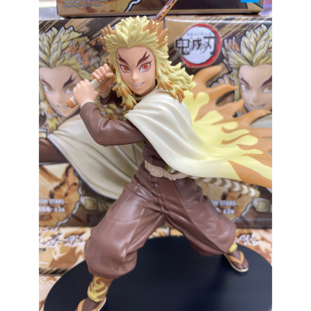 Mô hình chính hãng Kimetsu no Yaiba - VIÊM TRỤ RENGOKU - Thanh Gươm Diệt Quỷ Demon Slayer - BANPRESTO