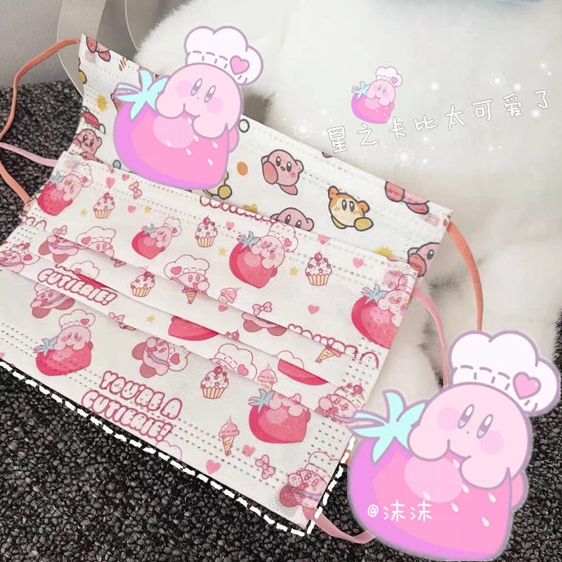 Khẩu Trang Hoạt Hình Cute