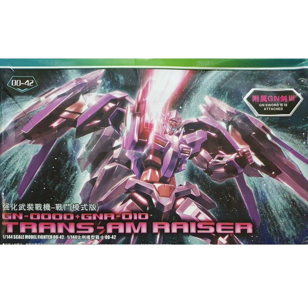 Mô Hình Gundam HG 00 Trans-Am Raiser Fighter TT Hongli 1/144 Đồ Chơi Lắp Ráp Anime