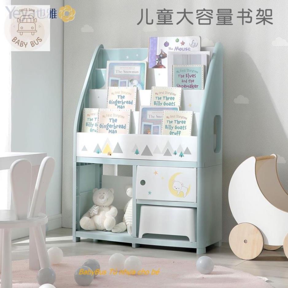 Tủ kệ đựng đồ chơi kiêm giá sách tủ nhựa đựng đồ cho bé Yeya hàng cao cấp