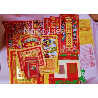 Giấy cúng sao La Hầu