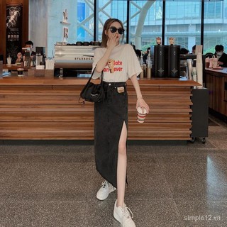 Chân váy bò xẻ tà có bigsize có sẵn