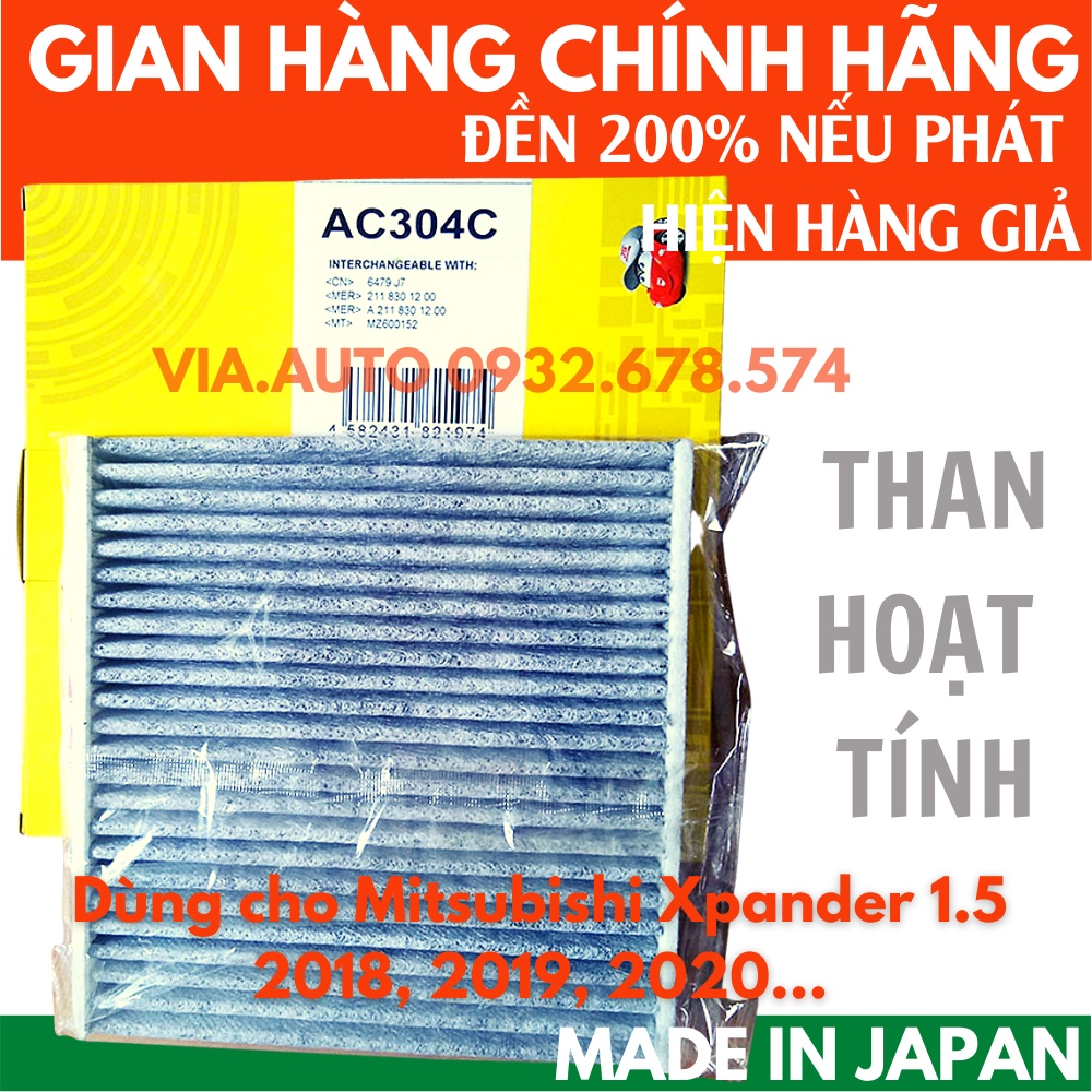 Lọc gió điều hòa Than hoạt tính JS Asakashi AC304C dành cho xe Mitsubishi Xpander 1.5 2018, 2019, 2020