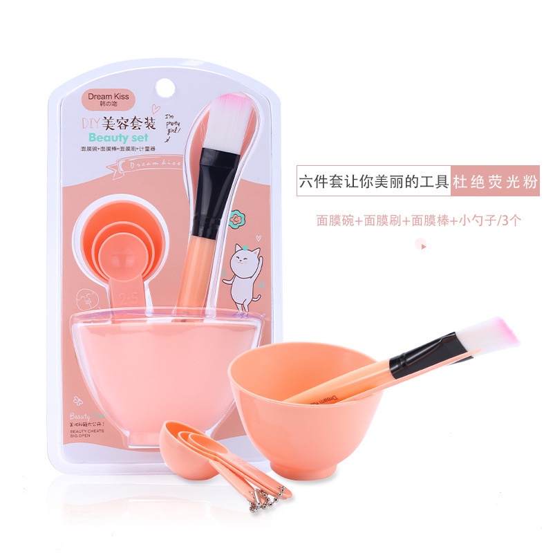 [Hàng mới về] Bộ 6 món bát và cọ phết mặt nạ đa năng tiện lợi DIY