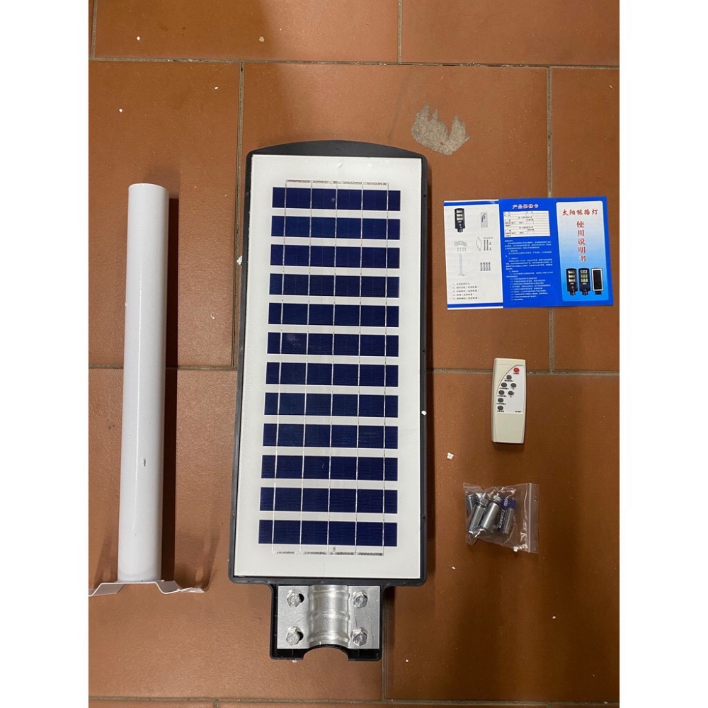 Đèn LED Năng Lượng Mặt Trời Cảm Biến Tự Động Sáng Chống Thấm Nước NANALI STORE