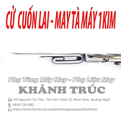 Cử lai 25mm (1") máy may 1kim công nghiệp