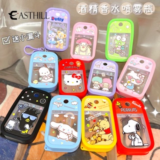 Sanrio chai xịt mini đựng nước hoa họa tiết hoạt hình xinh xắn