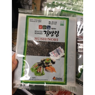 Gói 10 lá kim cuộn cơm hàn quốc, lá rong biển
