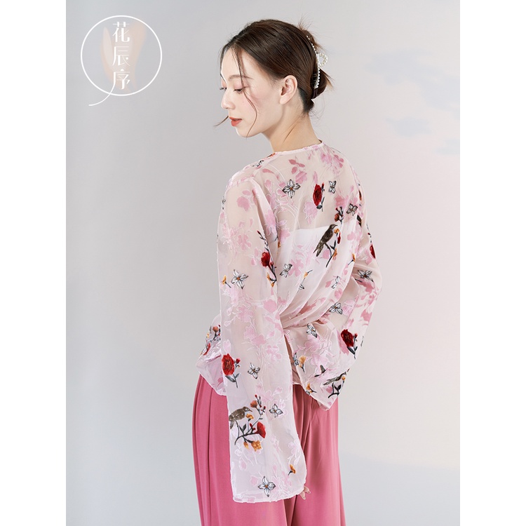 Bộ Trang Phục Biểu Diễn Múa Truyền Thống Trung Hoa