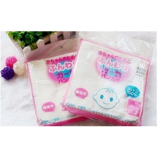 Combo 2 gói khăn xô xuất Nhật 29*29cm cho bé