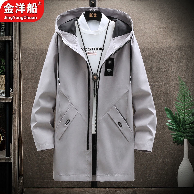 Áo khoác chắn gió dài dày kiểu xuân thu 2023