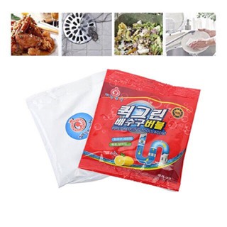 Bột thông sạch cống 99.9% siêu tốc (200gr/ hộp)