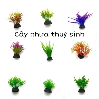 Cây rong nhựa Trang trí bể cá