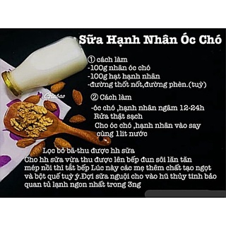 Nhân Óc chó Mỹ vàng