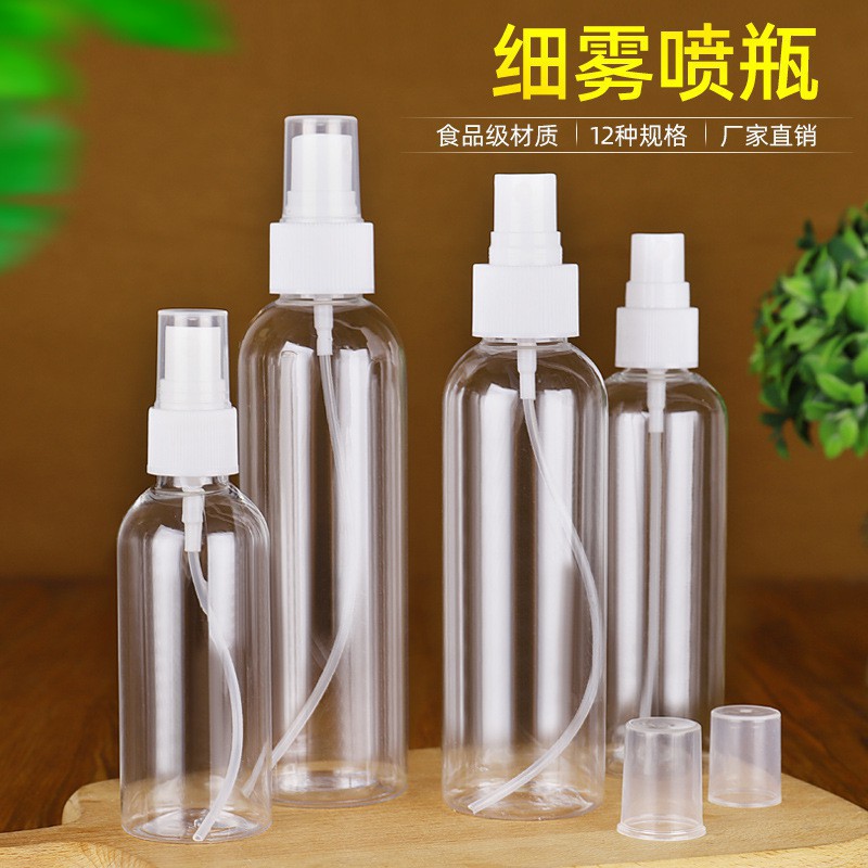 Chai xịt phun sương 10ML-100ML - chai lọ chiết mỹ phẩm - chai lọ chiết nước hoa